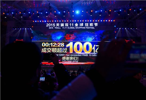 图片说明