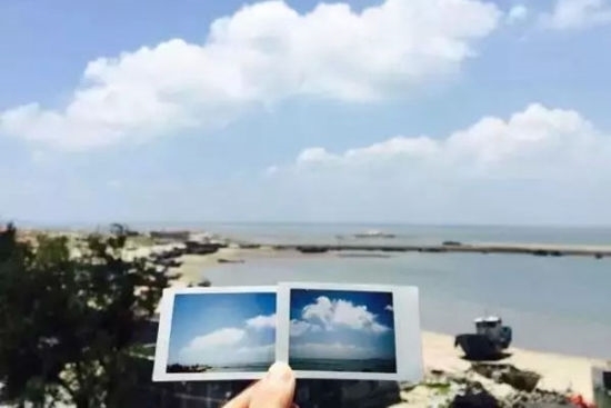 養馬島