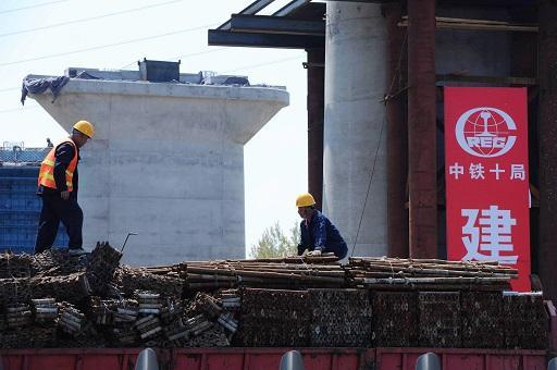 中國經濟轉型將有利於商用建築的發展 (圖: AFP)