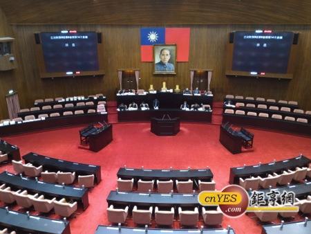 立法院議場。(資料照片，鉅亨網記者趙曉慧攝)