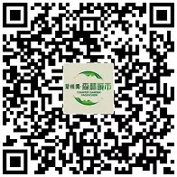 賺錢寶典：如同十年前的深圳，遍地都是投資機會