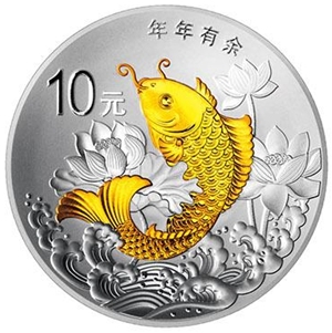 金銀紀念幣9.jpg