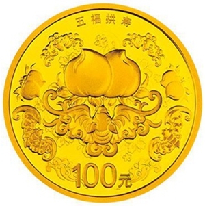 金銀紀念幣1.jpg