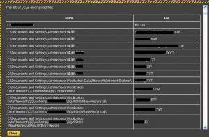 比特幣敲詐者病毒“ctb-locker”首次現身中國的分析