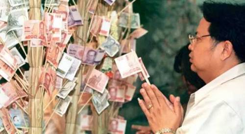 如果您尚未關注我們，您可以點擊標題下方的“中國首席經濟學家論壇”關注我們。