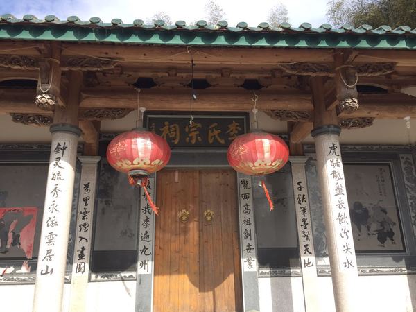 另一種“返鄉故事”：平凡中的堅守和希望
