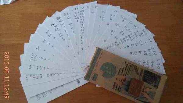 另一種“返鄉故事”：平凡中的堅守和希望