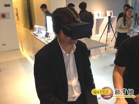 沈振來 VR