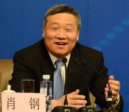 肖鋼卸任證監會主席
