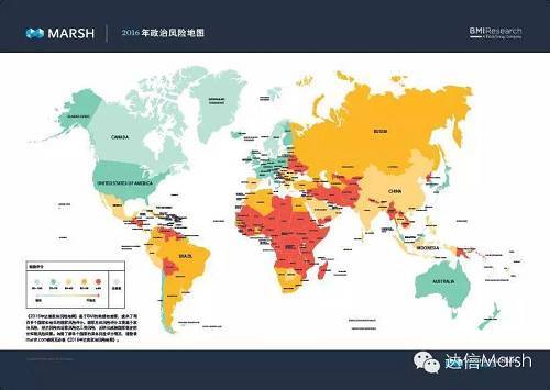 過去十年來，跨國企業進行了史無前例的全球性擴張。這也給他們帶來了前所未見的全球性信用和政治風險。恐怖主義和政治暴力、武裝衝突、越來越有影響力的反政府政治運動以及持續的商品價格下跌等風險日趨嚴重。這些問題給本就停滯不前的新興經濟體帶來了更多的壓力，還可能會導致世界大國之間和地區性大國之間的衝突。而那些更多依賴國際運營推動盈利能力增長的企業面臨著更高的政治風險。