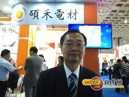 碩禾電材董事長陳繼明。(鉅亨網記者趙曉慧攝)