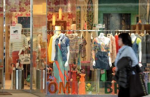 日本12月份工業生產月增1.0%      (圖:AFP)