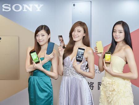 Sony
