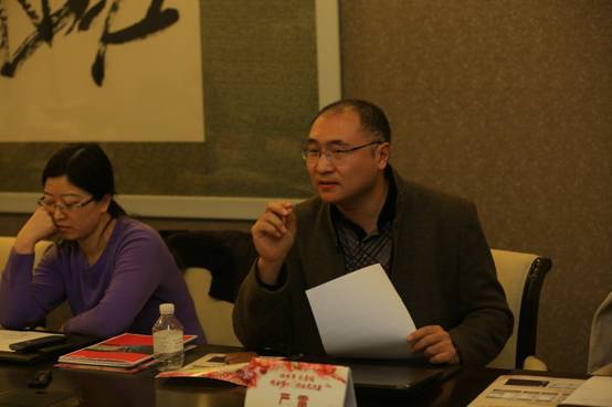 網康科技產品市場總監嚴雷分享“2015網康產品戰略規劃”