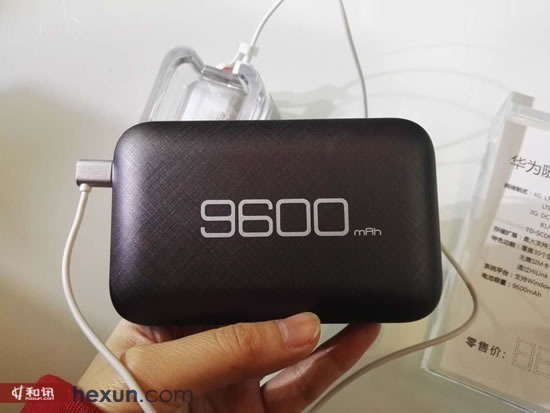 華為隨行wifi pro發布 銷售和租賃兩手推廣