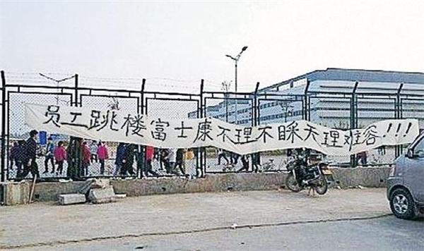 图片说明