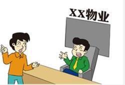 (文章來自於網絡)