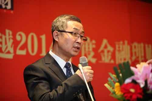 《卓越理財》雜志社長楊洪波致辭