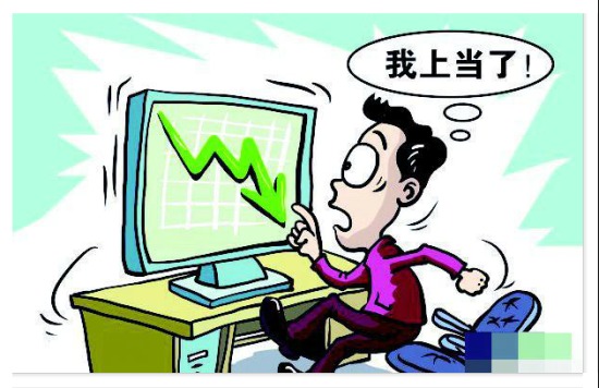 從流行語看中國股市變化