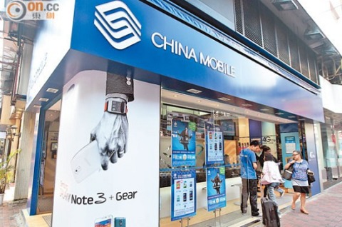 點擊看大圖 圖片來源:香港東網