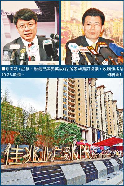 图片说明