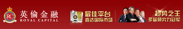 黃金價格一路漲 現在投資黃金合適嗎?