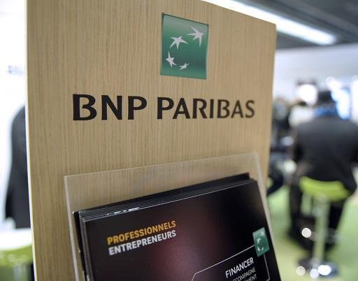 鉅額和解金衝擊法國巴黎銀行獲利 (圖: AFP)