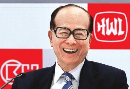 李嘉誠
