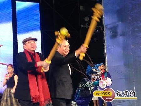 林百里 梁次震