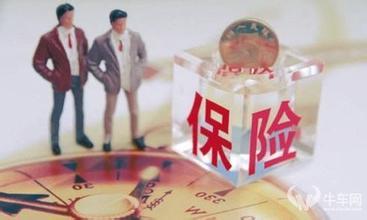 家庭理財絕不能犯的7大錯誤 你犯了嗎？ 