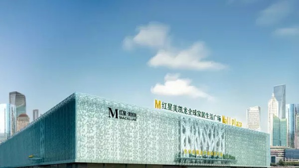 a股賬戶能買這只股了！上漲空間超30%，權威機構聯袂推薦