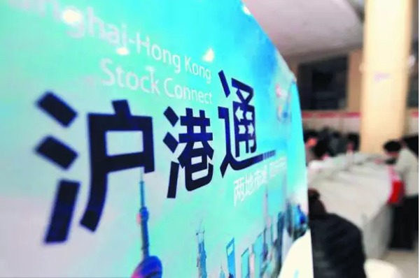 a股賬戶能買這只股了！上漲空間超30%，權威機構聯袂推薦