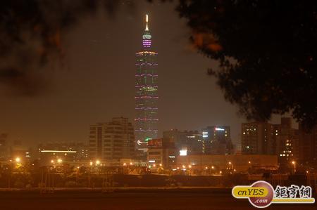 台北101