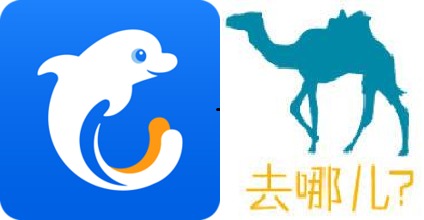 攜程與百度達成去哪兒換股交易 攜程占股45%