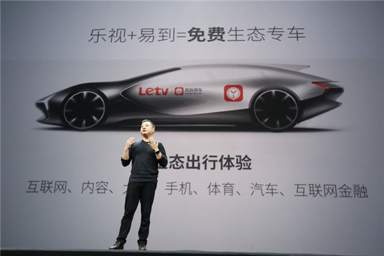 周航介紹生態專車