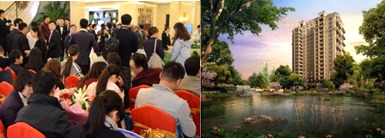 點擊看大圖 負利率時代房價必飆漲?