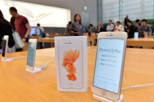 蘋果 Q4 財報強健，銷售主力 iPhone 的營收成長更高達 36% 。 (圖:AFP)