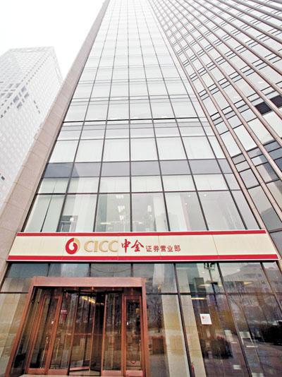 图片说明
