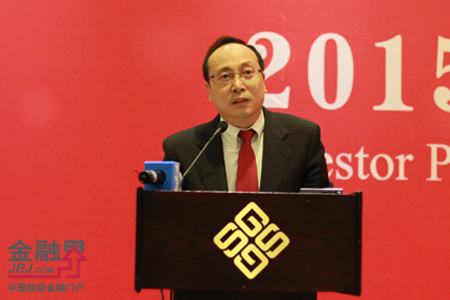 中國上市公司協會黨委書記、執行副會長 姚峰