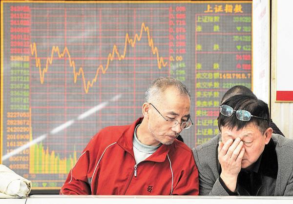 图片说明