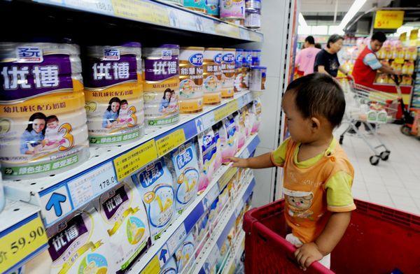 資料圖片：afp