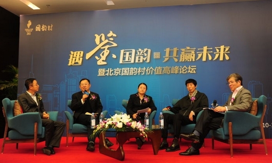 點擊看大圖 政策助推樓市回暖 國韻村持續熱銷周成交額近3億