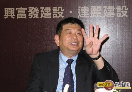鄭欽天