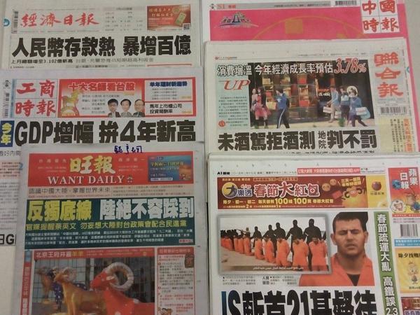 图片说明