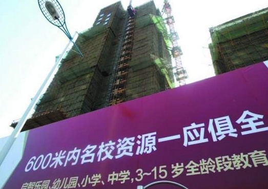 關於賣房的18種謊言 離職售樓小姐終於吐露了良心話