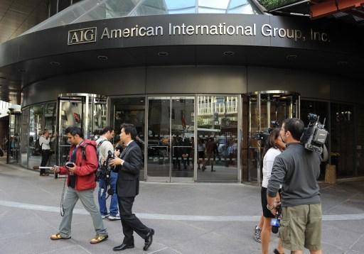 事業太大 靈活度不高 考慮分拆事業的 AIG (圖:AFP)