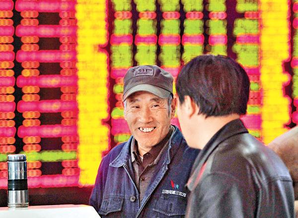 图片说明