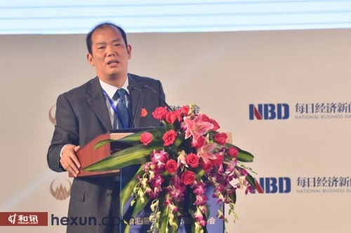 國家資訊中心經濟預測部主任、首席經濟師