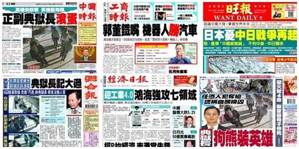 图片说明