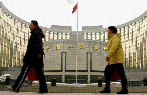 人行降息效力不彰？      (圖:AFP)